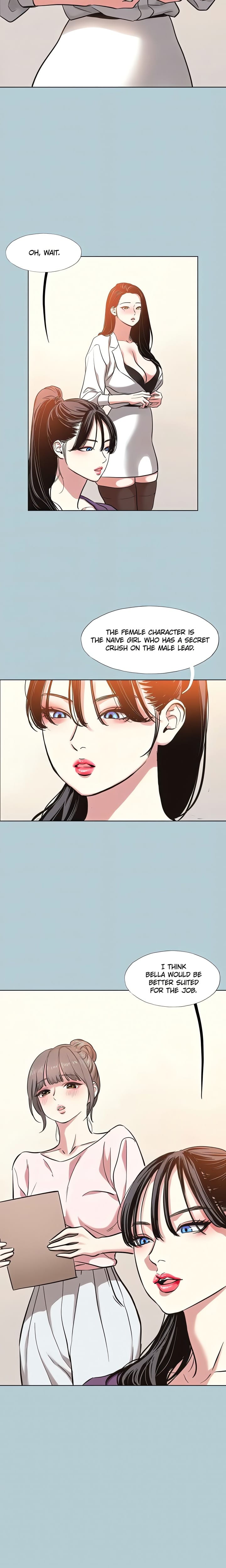Not Interested (Uncensored), chapter 13, page 17 of 18