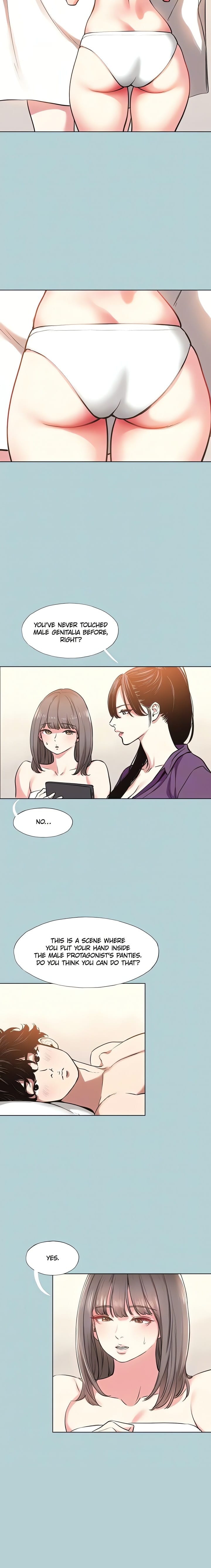 Not Interested (Uncensored), chapter 14, page 5 of 16