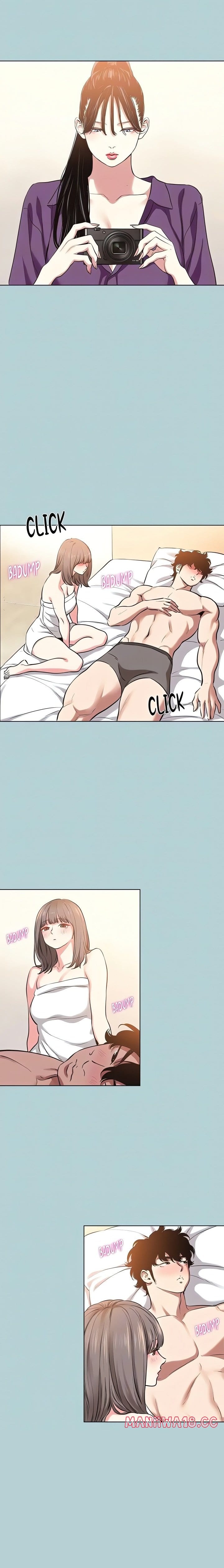 Not Interested (Uncensored), chapter 14, page 6 of 16