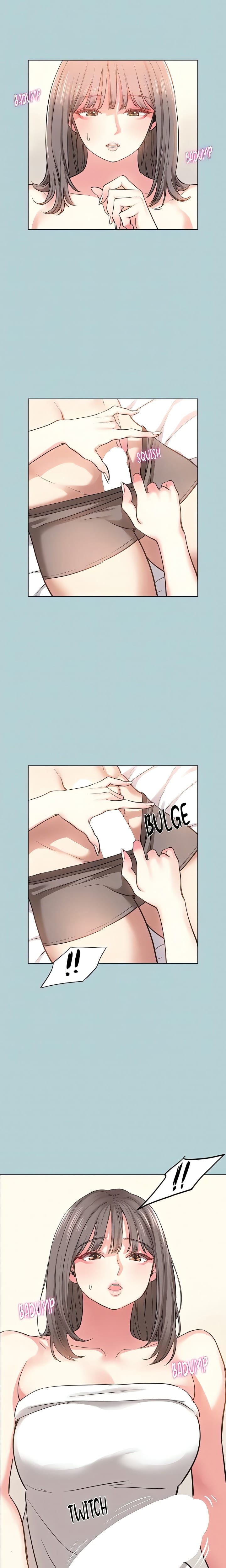 Not Interested (Uncensored), chapter 14, page 8 of 16
