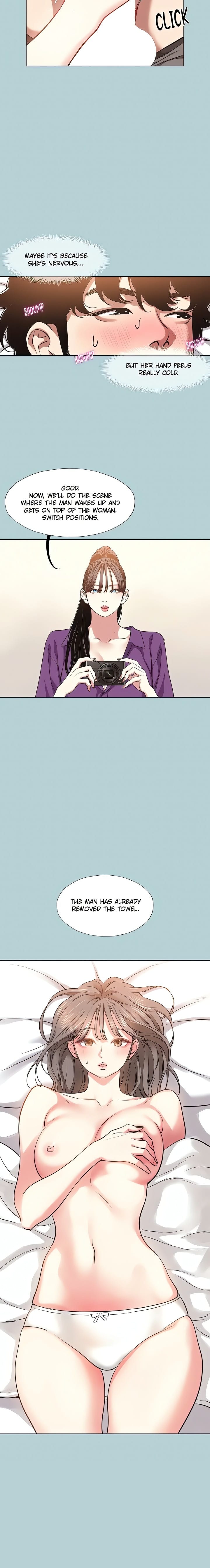 Not Interested (Uncensored), chapter 14, page 10 of 16