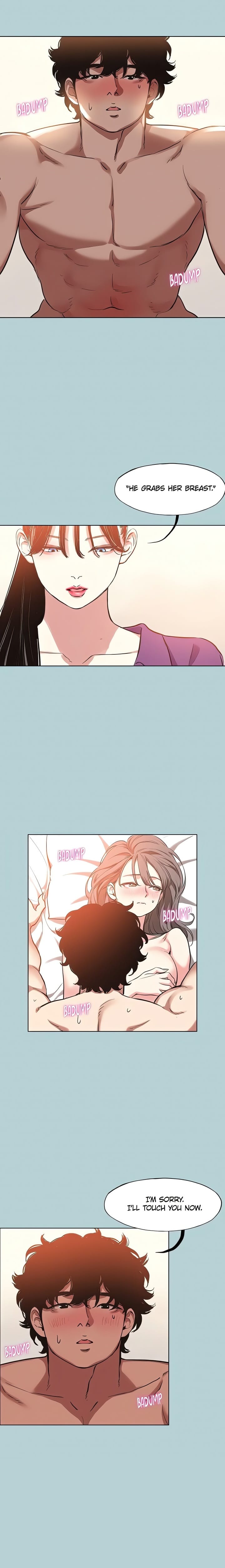 Not Interested (Uncensored), chapter 14, page 11 of 16