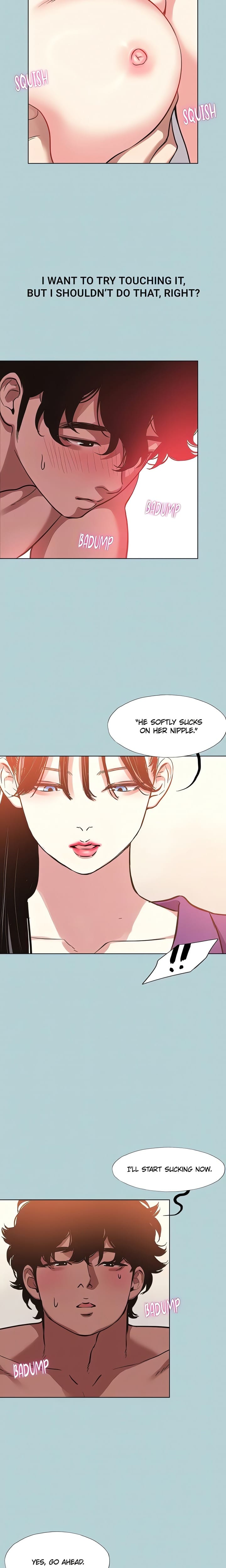 Not Interested (Uncensored), chapter 14, page 13 of 16