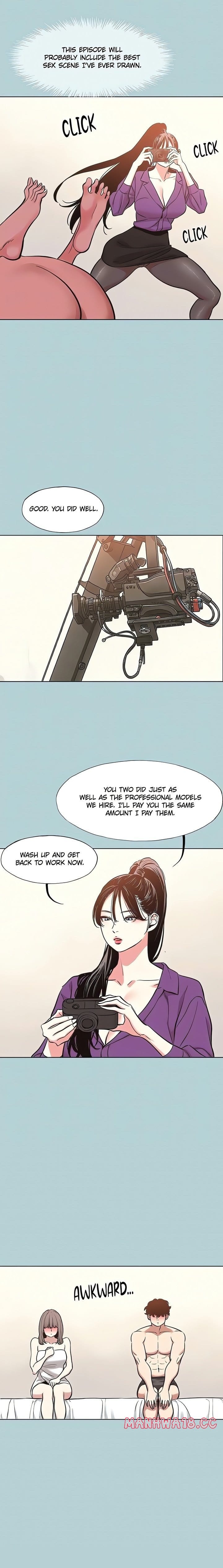 Not Interested (Uncensored), chapter 15, page 9 of 19