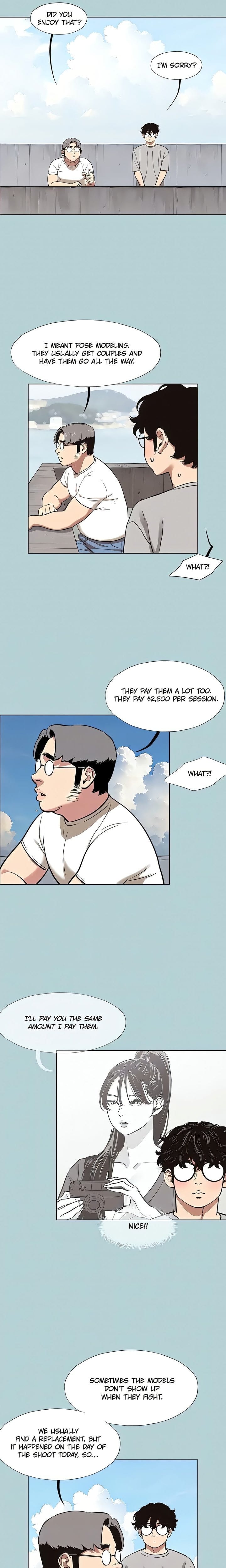 Not Interested (Uncensored), chapter 15, page 13 of 19