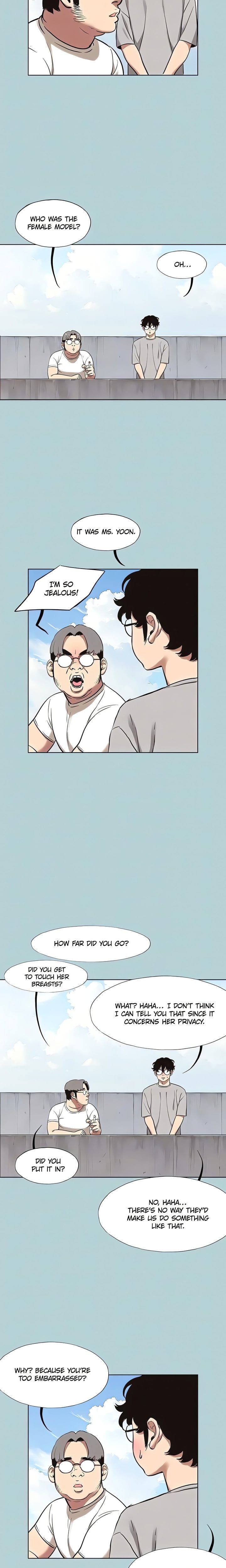 Not Interested (Uncensored), chapter 15, page 14 of 19