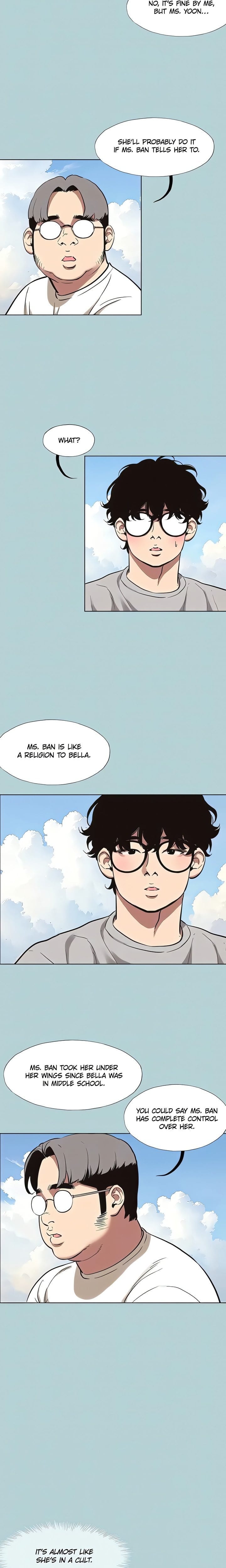 Not Interested (Uncensored), chapter 15, page 15 of 19