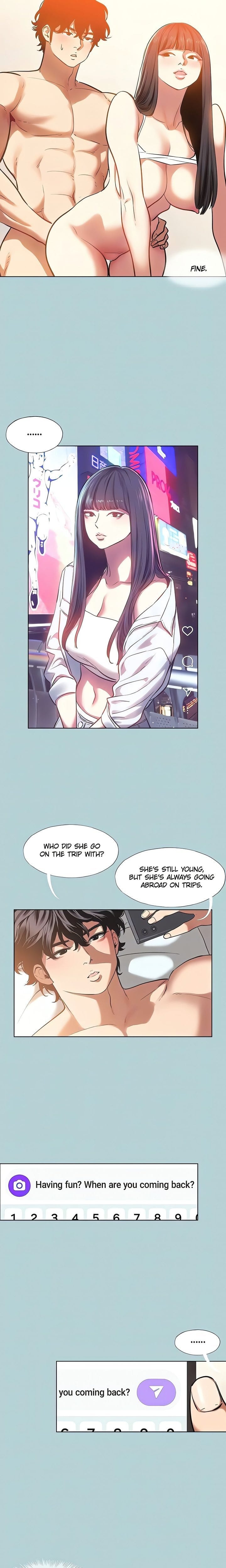 Not Interested (Uncensored), chapter 16, page 5 of 17
