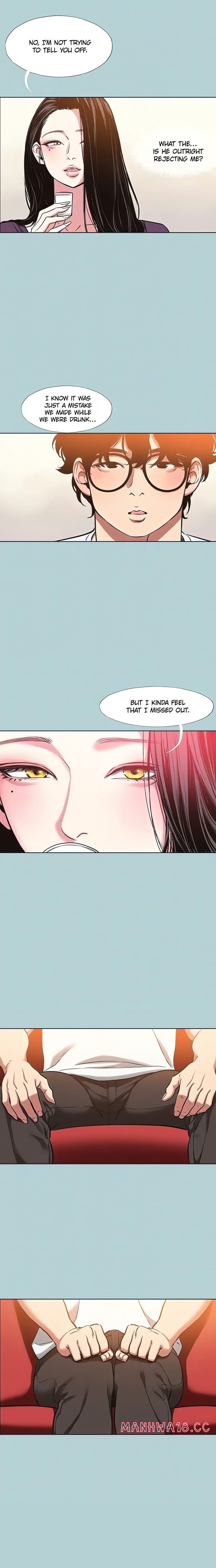 Not Interested (Uncensored), chapter 17, page 14 of 16