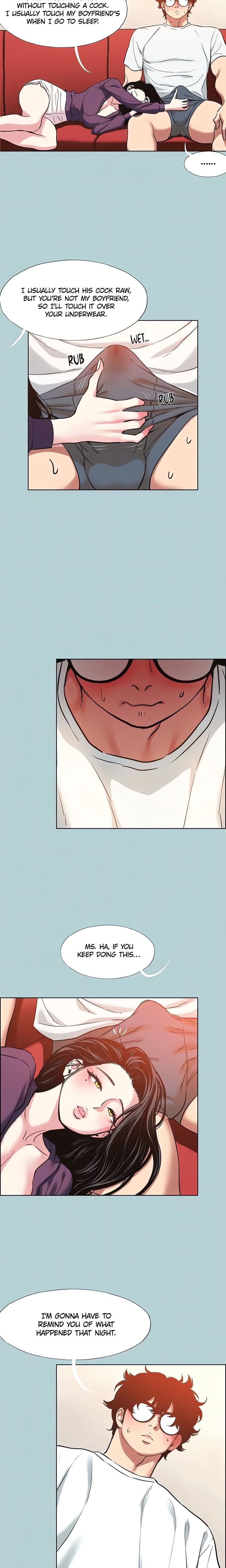 Not Interested (Uncensored), chapter 18, page 5 of 17