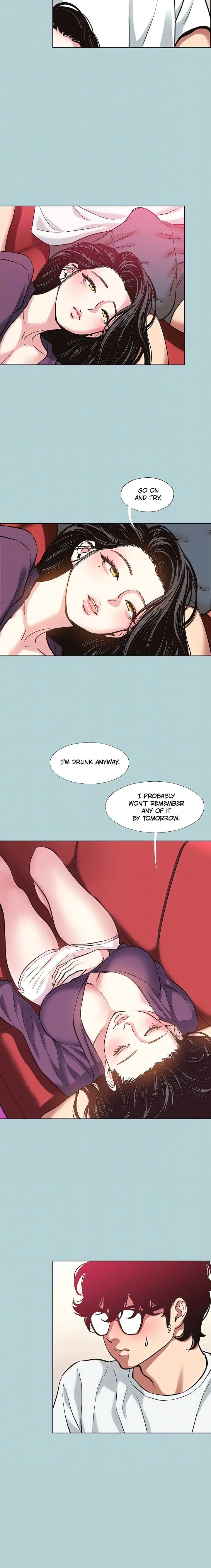 Not Interested (Uncensored), chapter 18, page 6 of 17