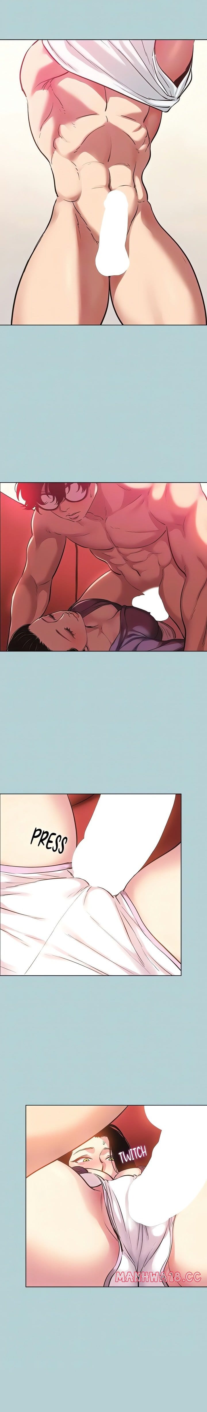 Not Interested (Uncensored), chapter 18, page 7 of 17