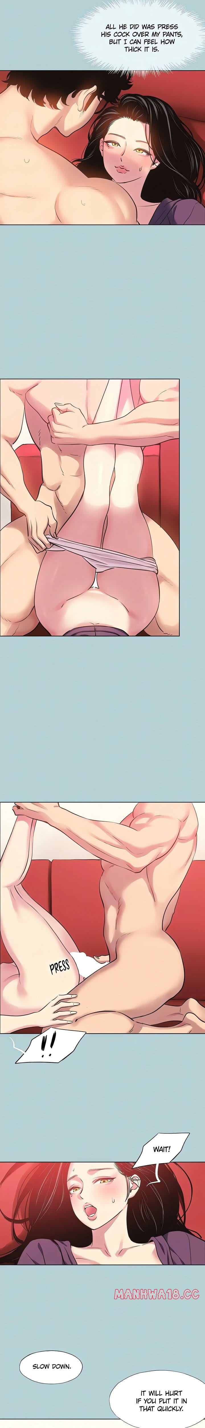 Not Interested (Uncensored), chapter 18, page 8 of 17