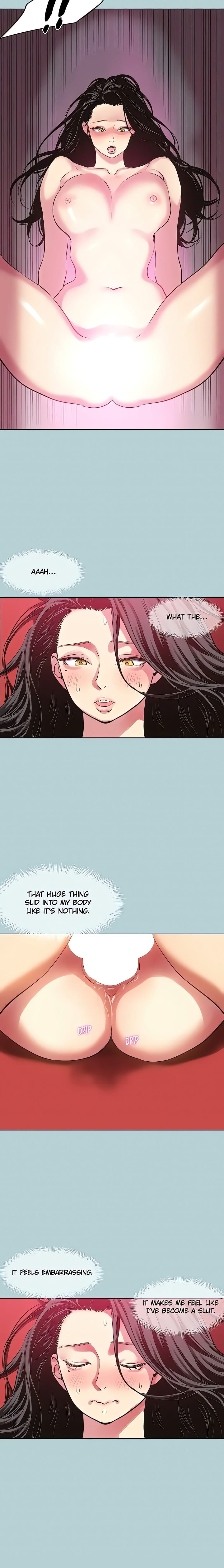 Not Interested (Uncensored), chapter 18, page 11 of 17