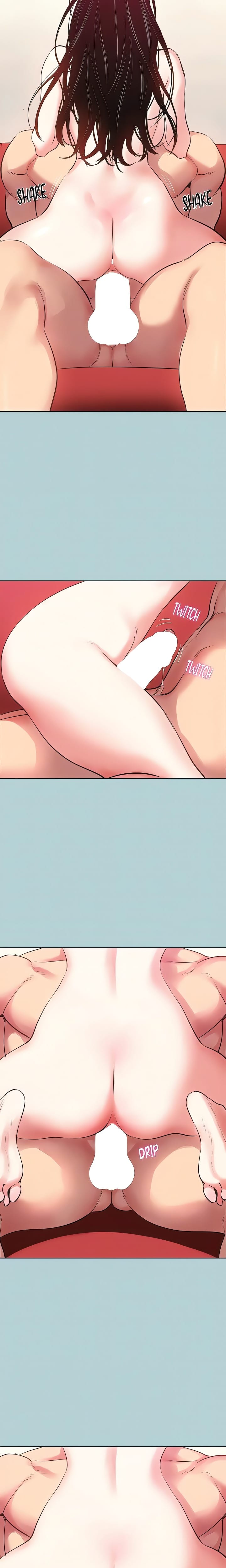 Not Interested (Uncensored), chapter 19, page 6 of 18