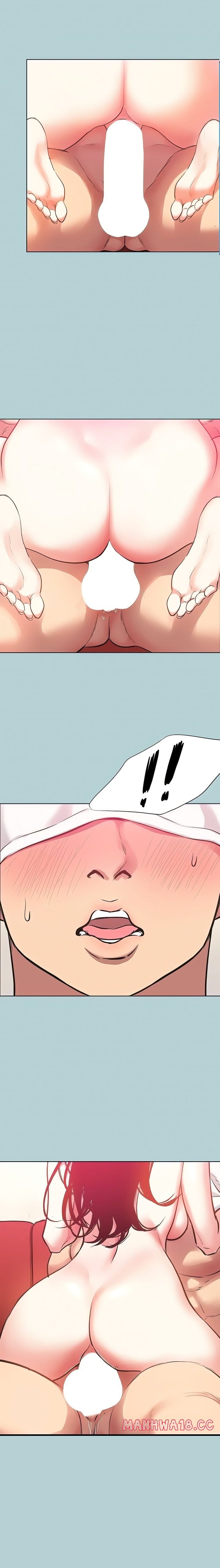 Not Interested (Uncensored), chapter 19, page 11 of 18