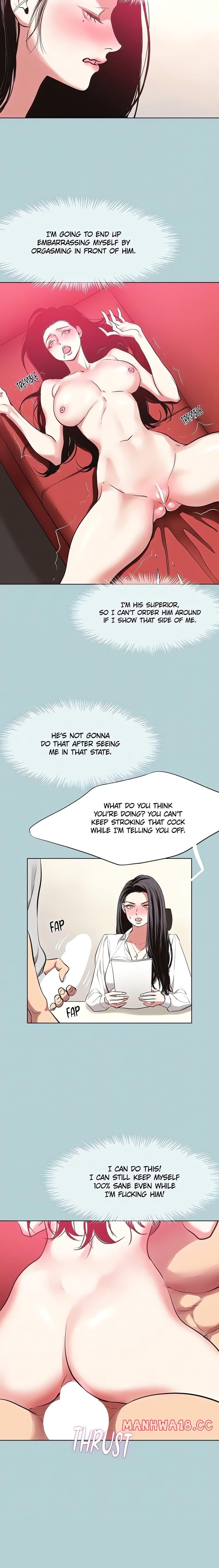 Not Interested (Uncensored), chapter 19, page 15 of 18