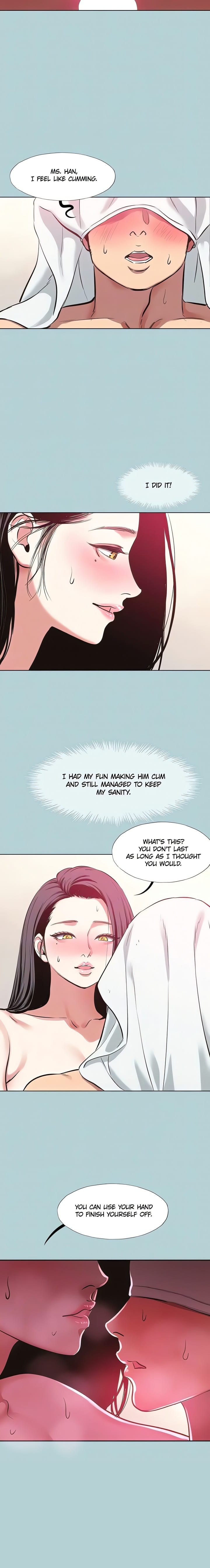 Not Interested (Uncensored), chapter 19, page 17 of 18