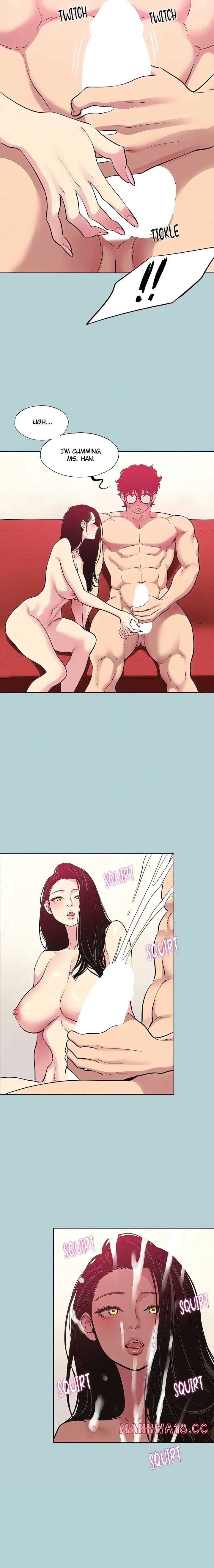 Not Interested (Uncensored), chapter 20, page 6 of 17