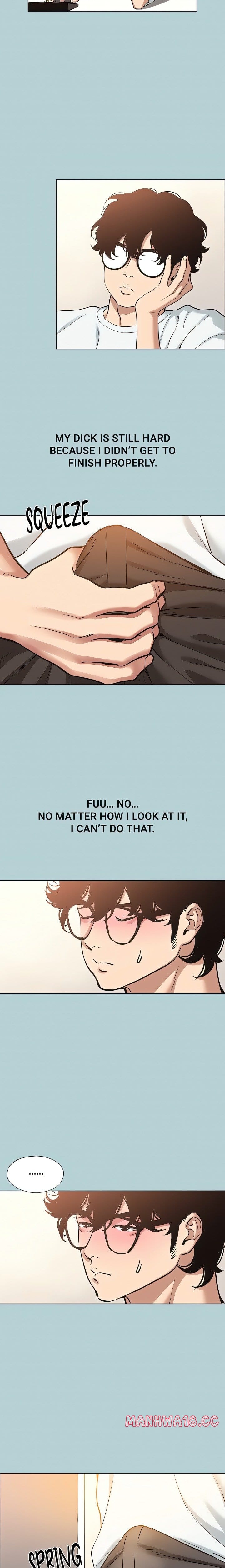 Not Interested (Uncensored), chapter 20, page 11 of 17