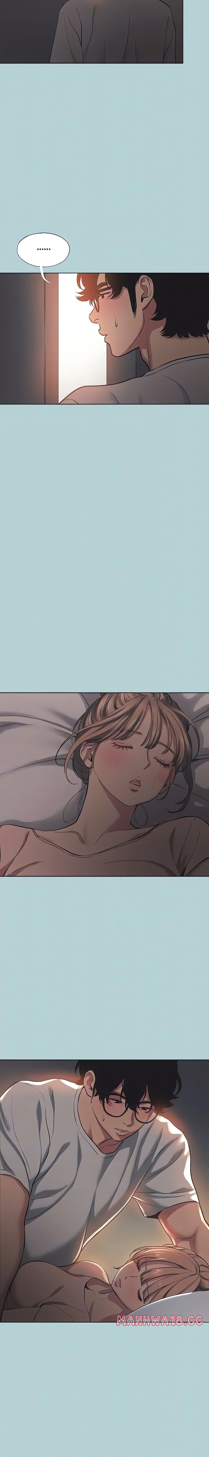 Not Interested (Uncensored), chapter 20, page 14 of 17