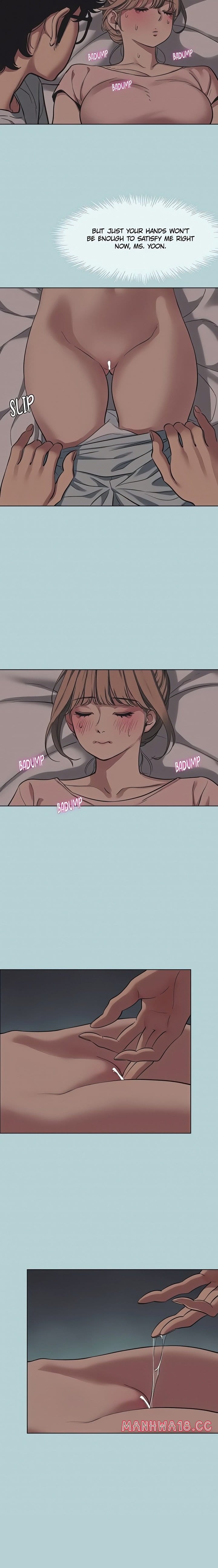 Not Interested (Uncensored), chapter 21, page 11 of 16