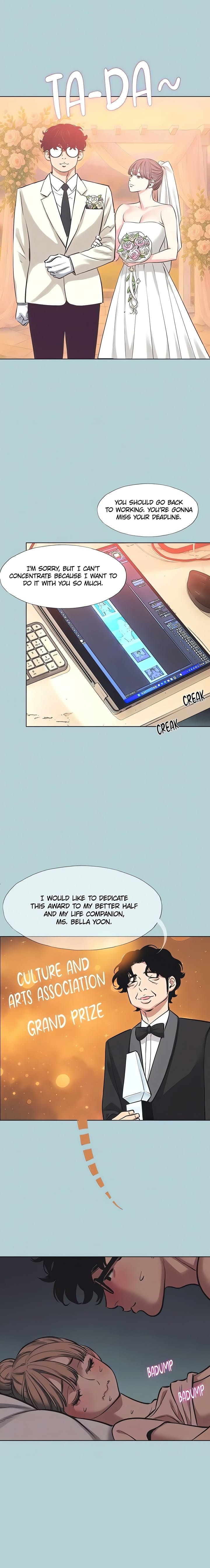 Not Interested (Uncensored), chapter 22, page 5 of 16