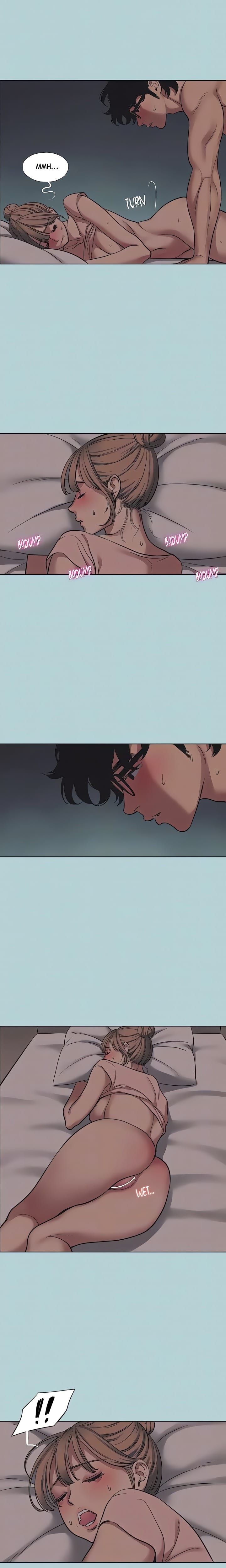 Not Interested (Uncensored), chapter 22, page 7 of 16