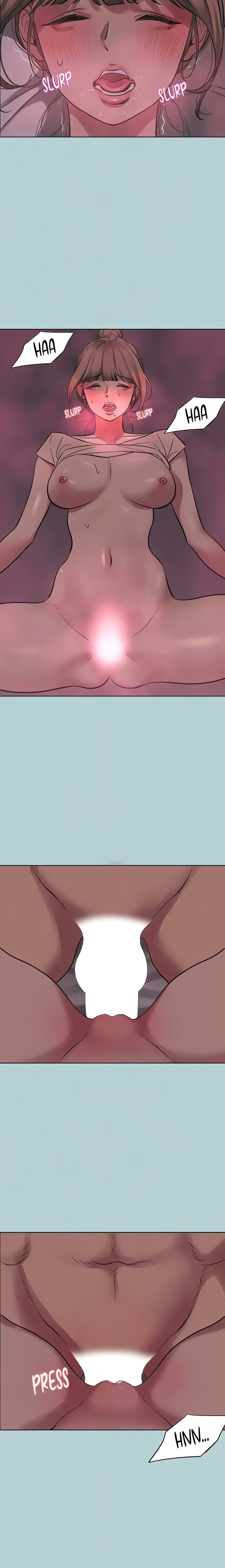 Not Interested (Uncensored), chapter 22, page 14 of 16
