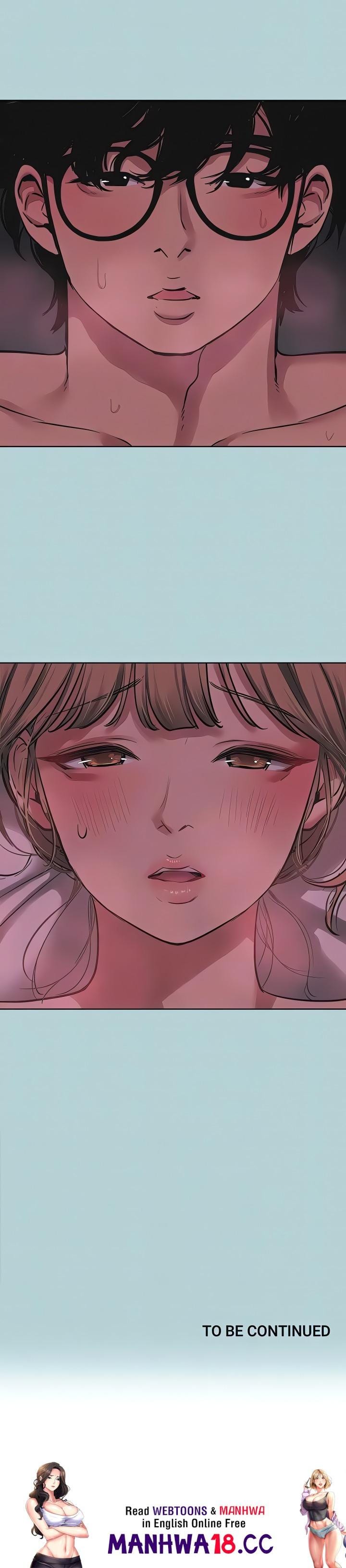 Not Interested (Uncensored), chapter 22, page 16 of 16