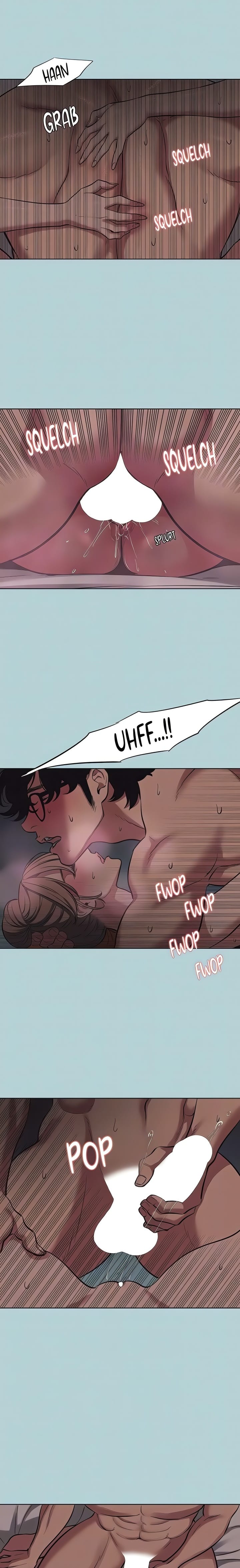 Not Interested (Uncensored), chapter 23, page 5 of 16