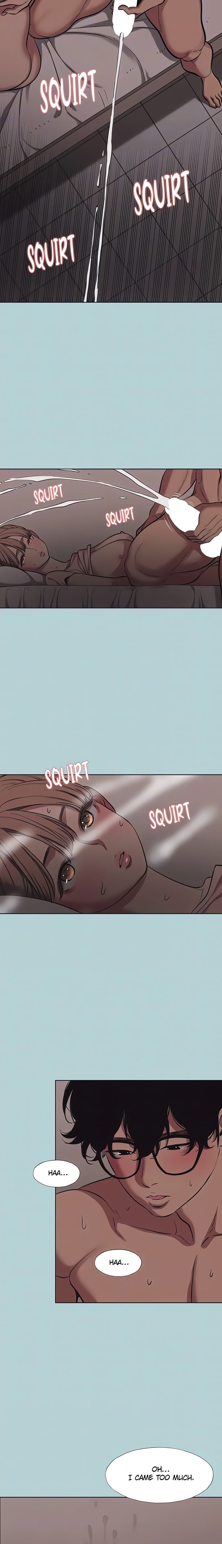Not Interested (Uncensored), chapter 23, page 6 of 16