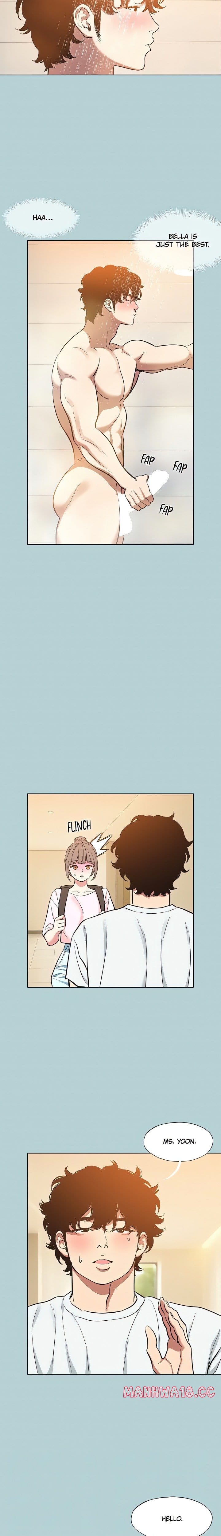 Not Interested (Uncensored), chapter 23, page 12 of 16
