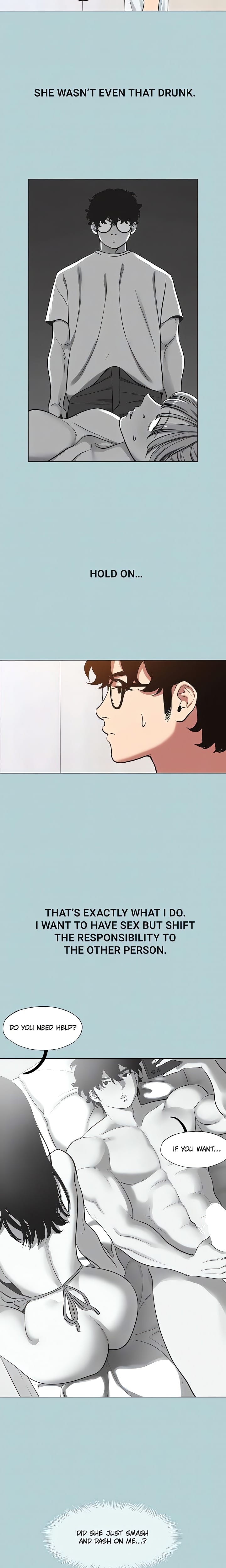 Not Interested (Uncensored), chapter 23, page 15 of 16