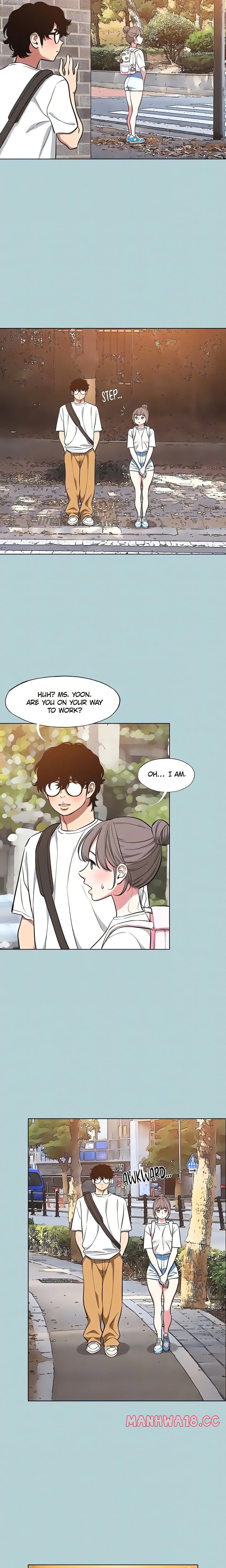 Not Interested (Uncensored), chapter 24, page 6 of 15