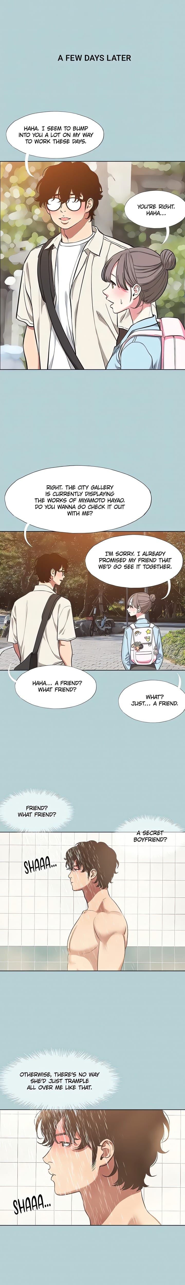 Not Interested (Uncensored), chapter 24, page 8 of 15