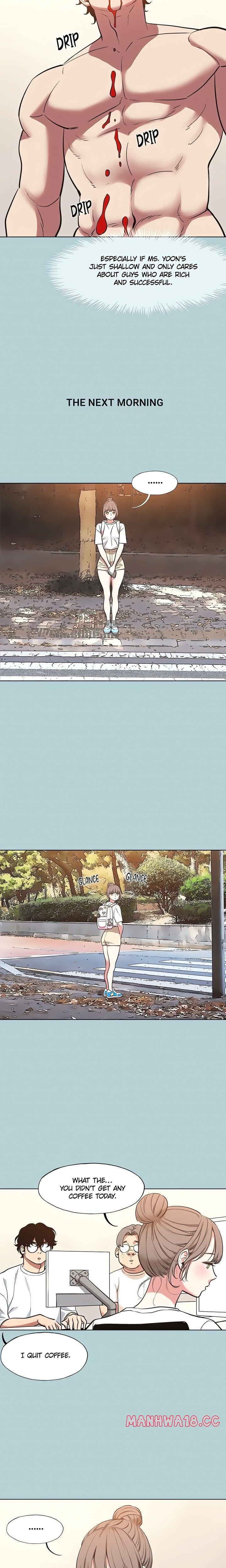 Not Interested (Uncensored), chapter 24, page 10 of 15