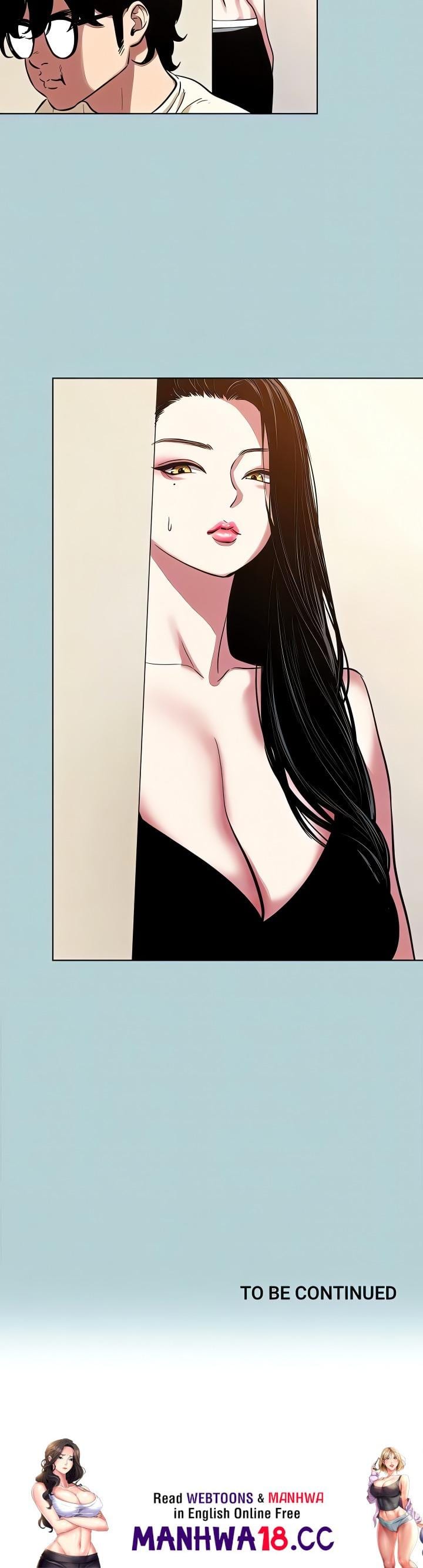Not Interested (Uncensored), chapter 24, page 15 of 15