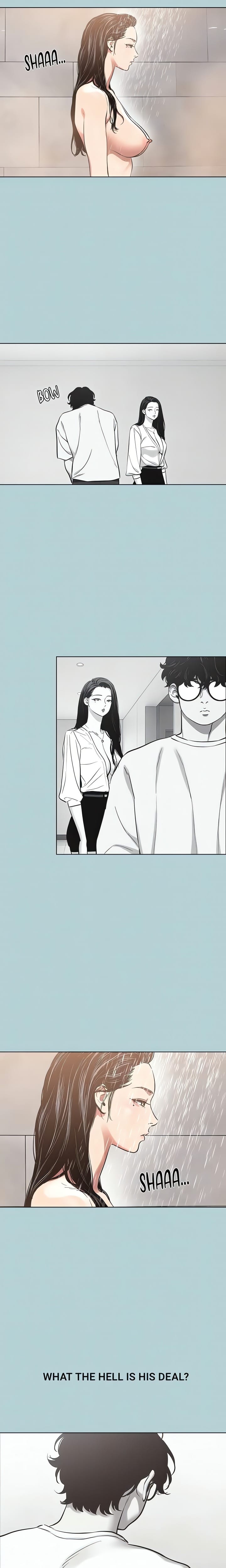 Not Interested (Uncensored), chapter 25, page 7 of 16
