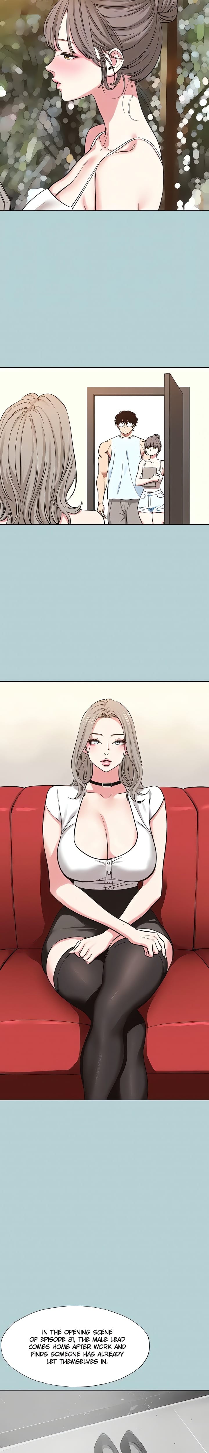 Not Interested (Uncensored), chapter 26, page 9 of 17