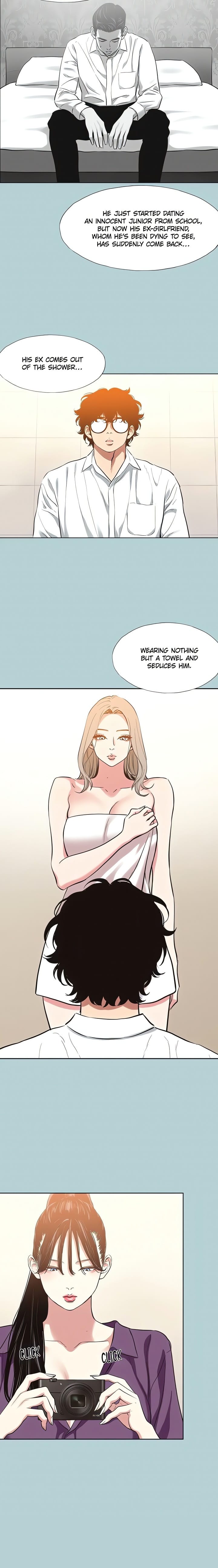 Not Interested (Uncensored), chapter 26, page 11 of 17