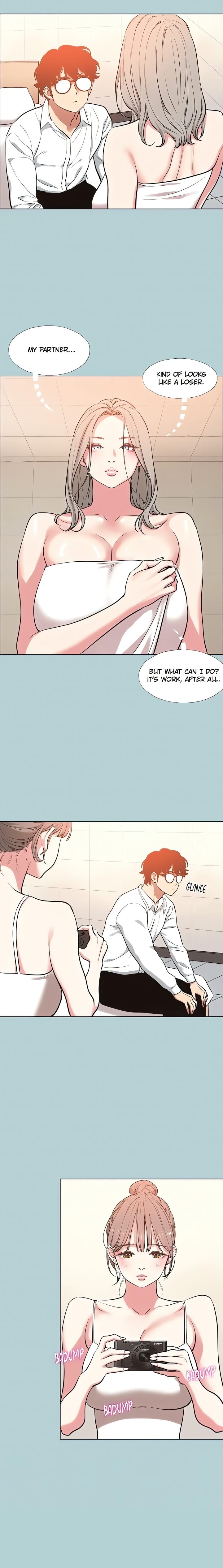Not Interested (Uncensored), chapter 26, page 12 of 17