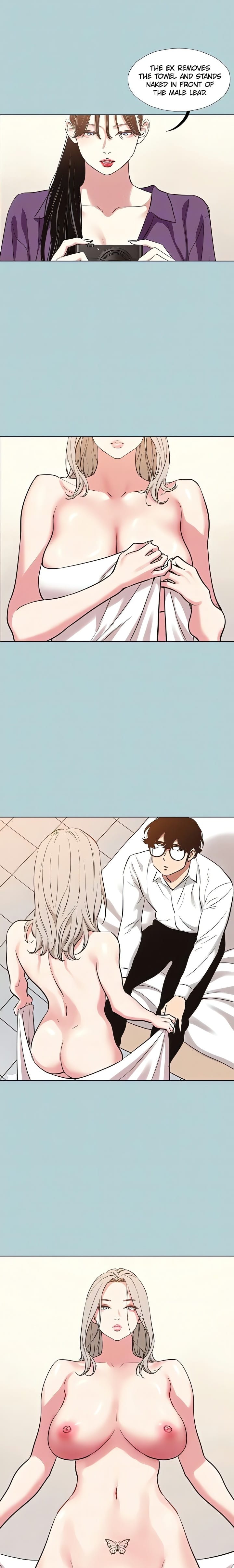 Not Interested (Uncensored), chapter 26, page 13 of 17