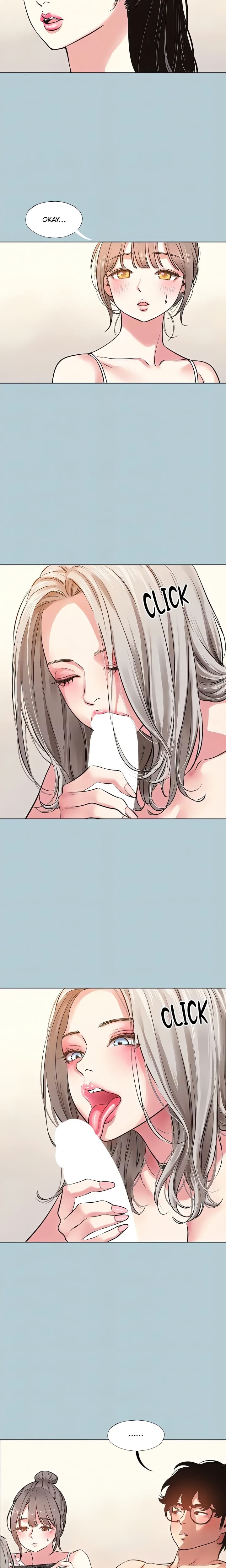Not Interested (Uncensored), chapter 27, page 7 of 16