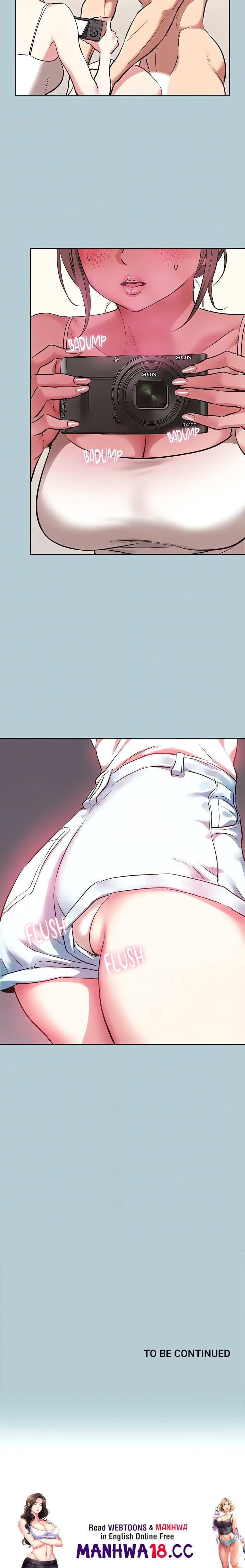 Not Interested (Uncensored), chapter 27, page 16 of 16