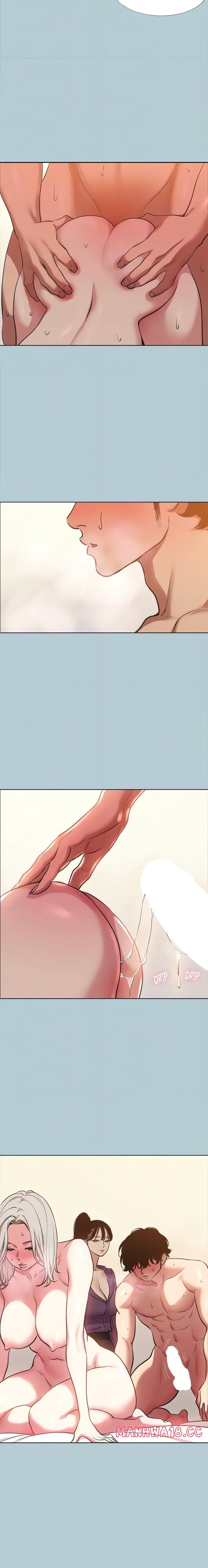 Not Interested (Uncensored), chapter 28, page 6 of 17