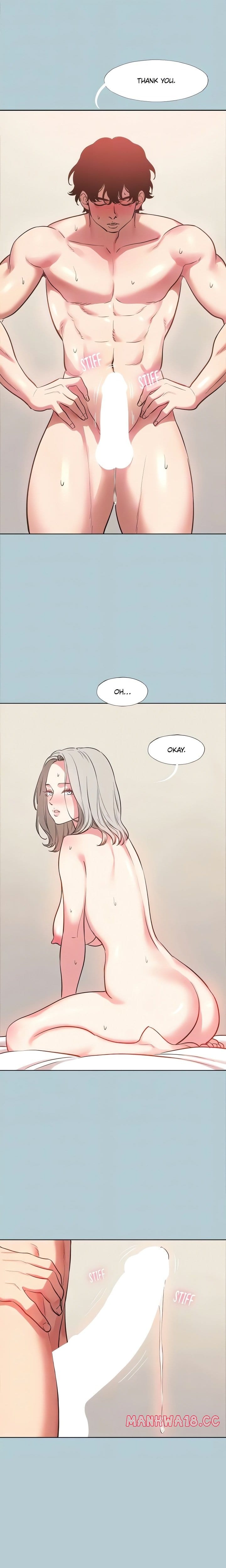 Not Interested (Uncensored), chapter 28, page 7 of 17
