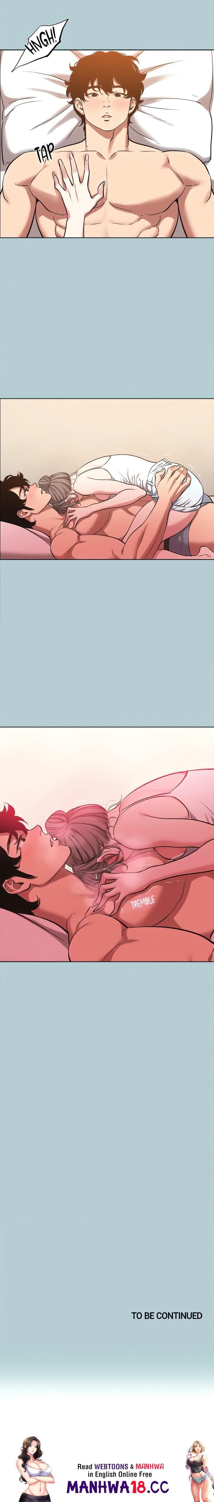 Not Interested (Uncensored), chapter 28, page 17 of 17