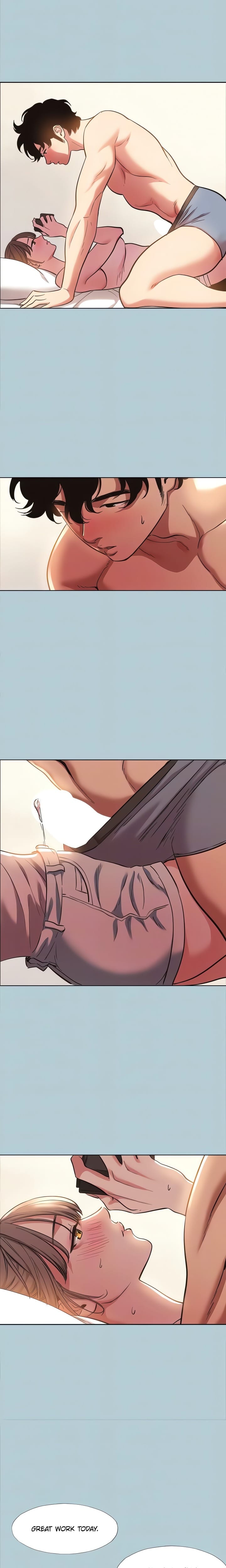 Not Interested (Uncensored), chapter 29, page 6 of 16