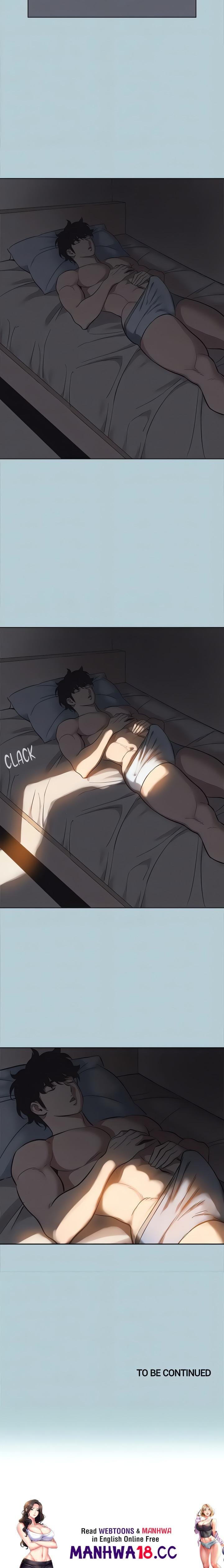 Not Interested (Uncensored), chapter 29, page 16 of 16